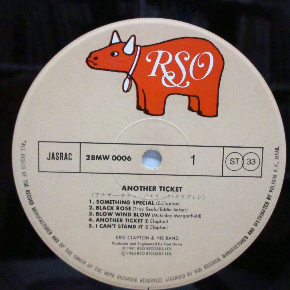 ERIC CLAPTON (エリック・クラプトン) - Another Ticket (Japan Orig.LP)
