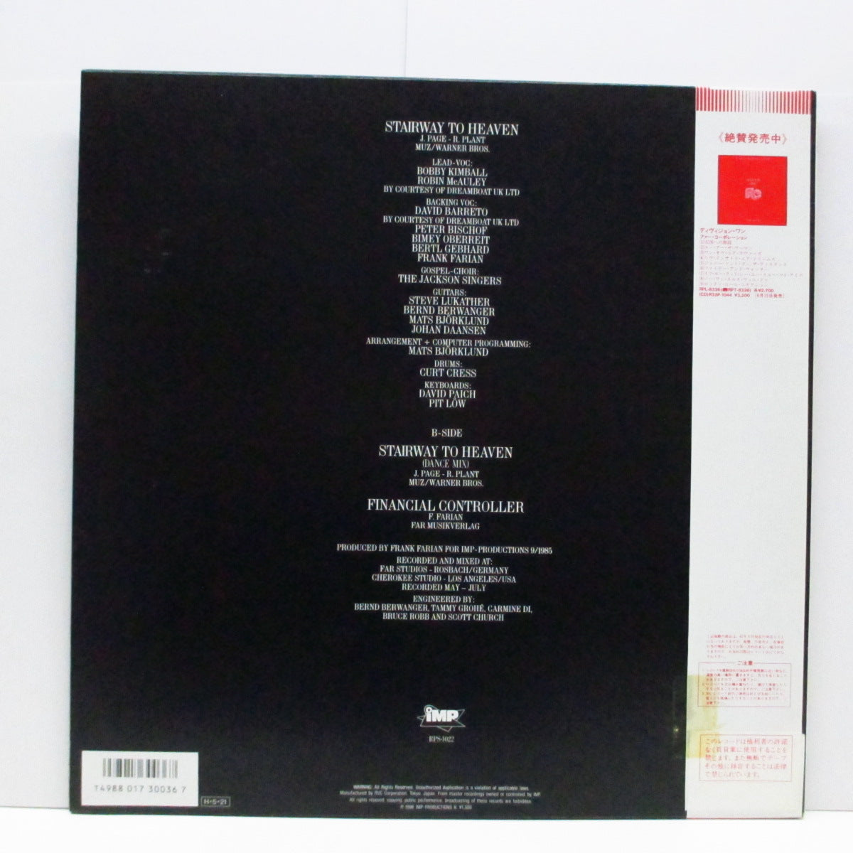 FAR CORPORATION (ファー・コーポレーション) - 天国への階段 : Stairway To Heaven (Japan Orig.12")