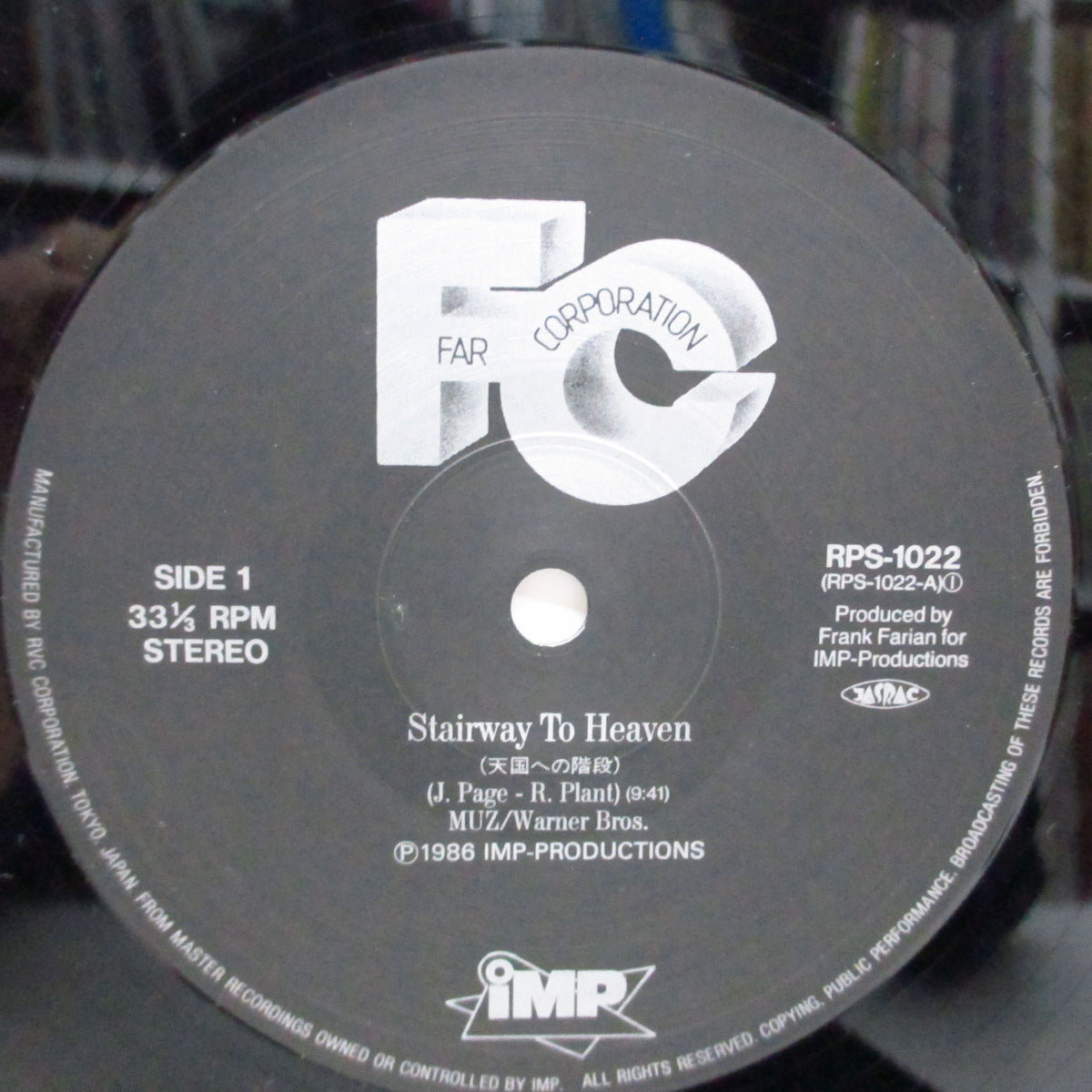 FAR CORPORATION (ファー・コーポレーション) - 天国への階段 : Stairway To Heaven (Japan Orig.12")