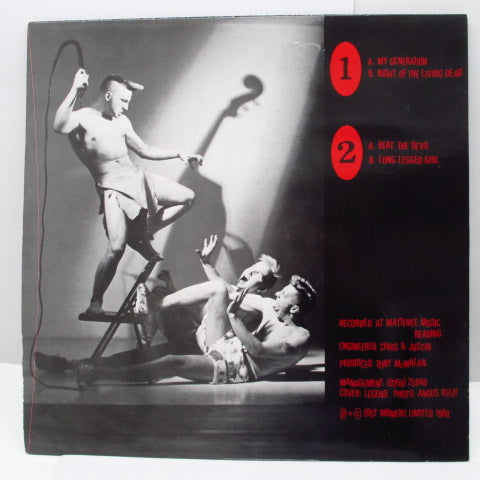 KREWMEN (クリューメン) - My Generation (UK オリジナル 12")