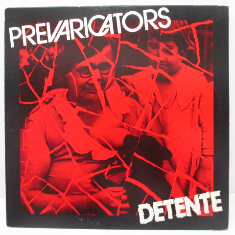 PREVARICATORS, THE - Detente