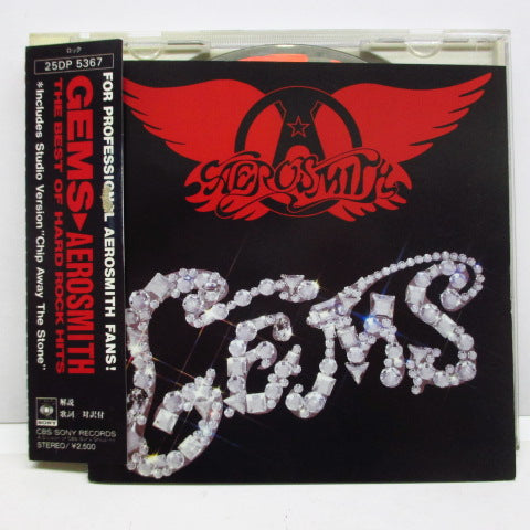 返品不可】 洋楽 AEROSMITH / Good Condition in Kyoto 洋楽 - www 