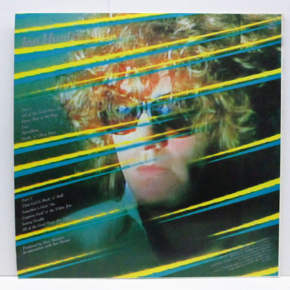 IAN HUNTER (イアン・ハンター) - 孤独のハンター : All Of The Good Ones Are Taken (Japan Orig.LP)