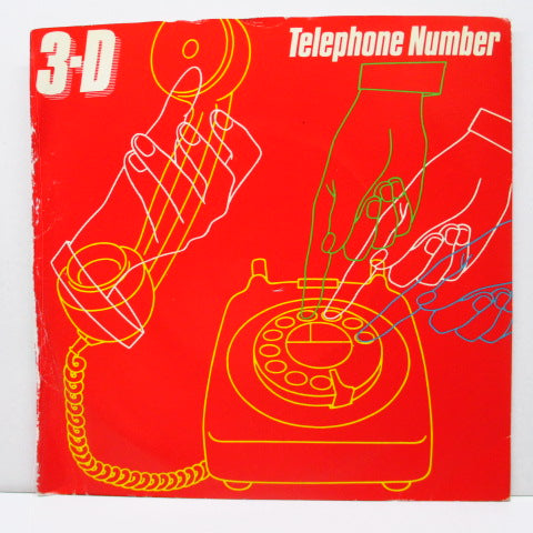 3-D - Telephone Number (UK Orig.7")
