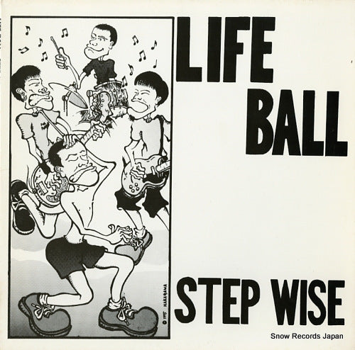 LIFE BALL (ライフ・ボール) - Step Wise (Japan タイムボム再発「黒盤」 10インチ LP/New )伝説の早すぎた東京スカコア名作!