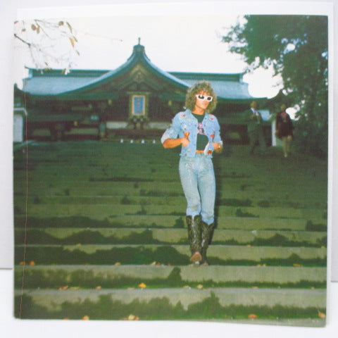 MICHEL POLNAREFF (ミッシェル・ポルナレフ) - 火の玉ロック - Great Balls of Fire (Japan オリジナル 7")