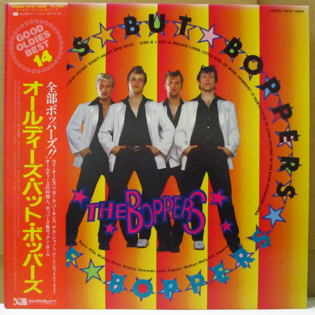 BOPPERS (ボッパーズ) - Oldies But Boppers (Japan Orig.LP+Insert,帯)