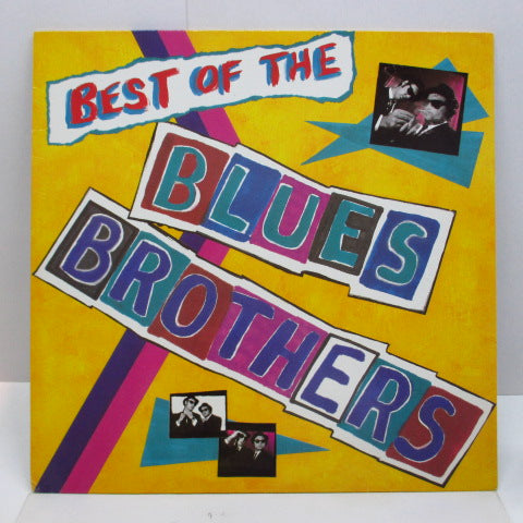 BLUES BROTHERS (ブルース・ブラザーズ) - Best Of The Blues Brothers (EU 80's Reissue  LP/No Barcode)