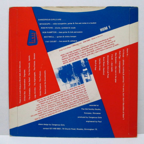 DANGEROUS GIRLS - Man In The Glass (UK Orig.7")