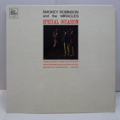 MIRACLES (SMOKEY ROBINSON & THE)-Special Occasion (UK Orig.Mono / CFS)