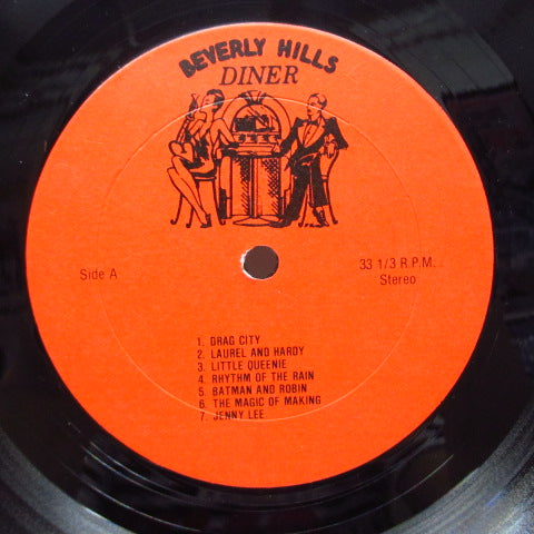 JAN & DEAN (ジャン&ディーン) - Rarities (US Unofficial LP)