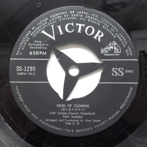 NEIL SEDAKA (ニール・セダカ) - King Of Clowns (悲しきクラウン) (Japan)