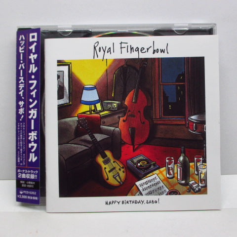 ROYAL FINGERBOWL - ハッピー・バースデイ、サボ!(Japan CD)