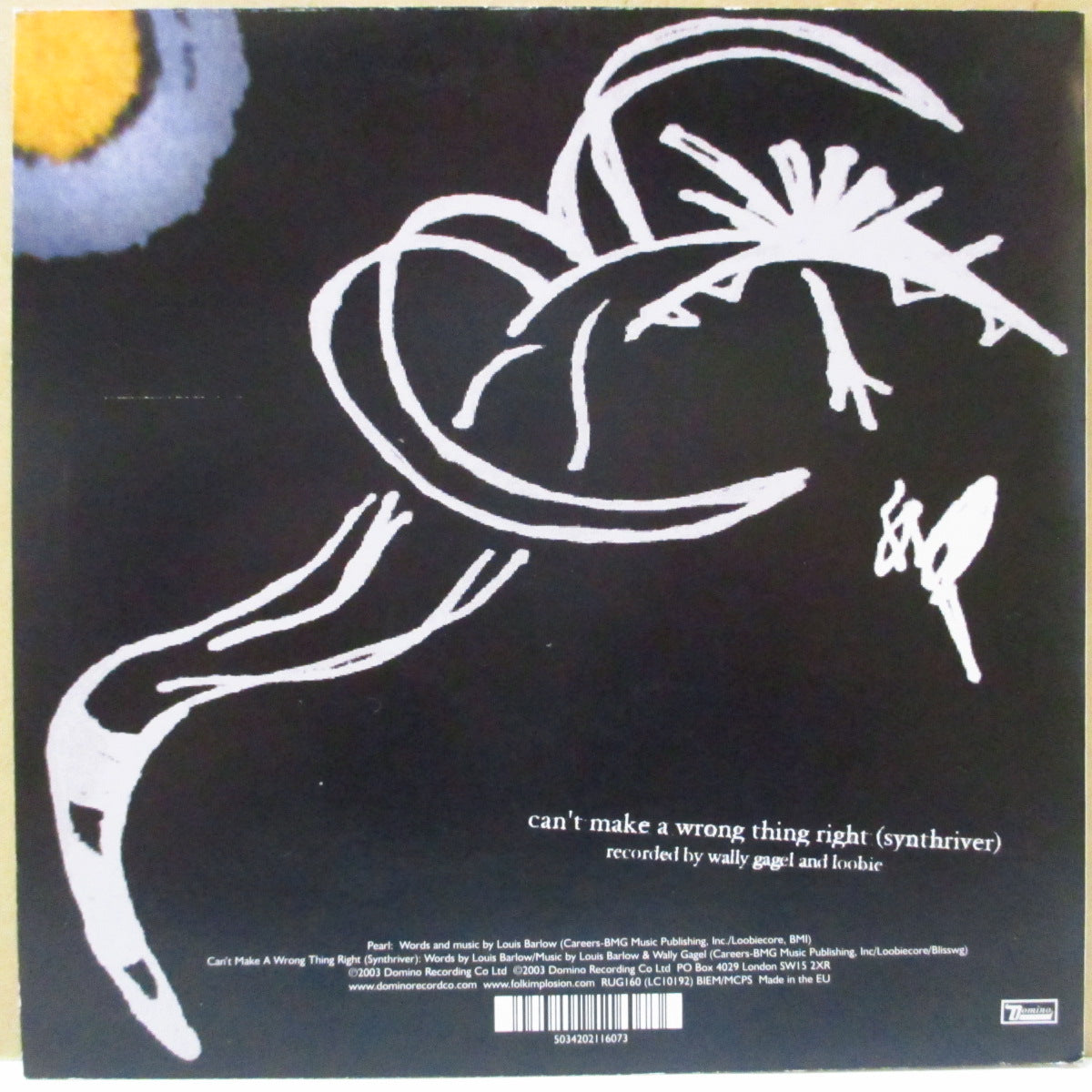 FOLK IMPLOSION, THE (ザ・フォーク・インプロージョン) - Pearl (UK オリジナル 7インチ+光沢固紙ジャケ)