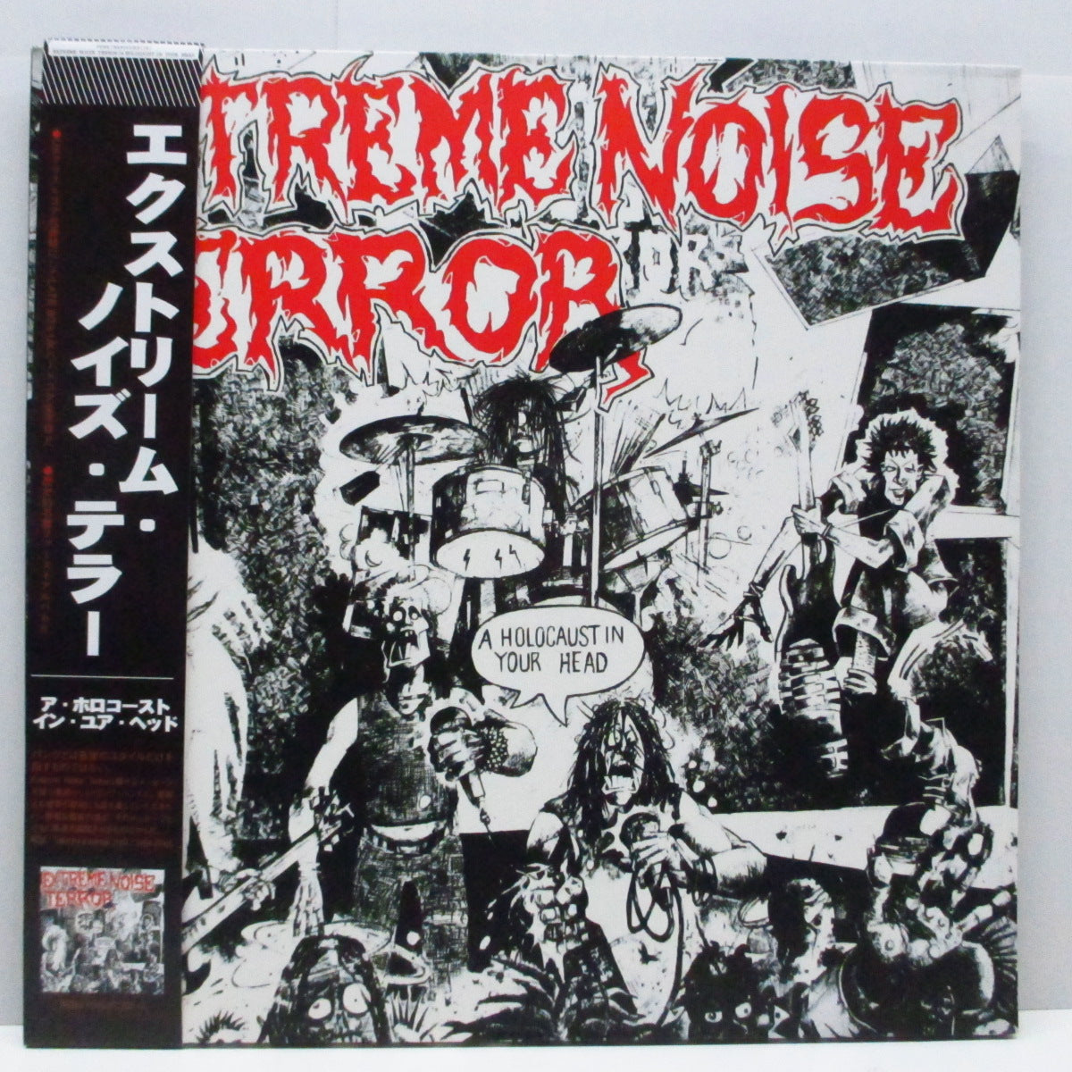 EXTREME NOISE TERROR (エクストリーム・ノイズ・テラー) - A Holocaust In Your Head (Japan '22 限定再発ホワイトヴァイナル LP+帯、ライナー/見開きスリーブ)