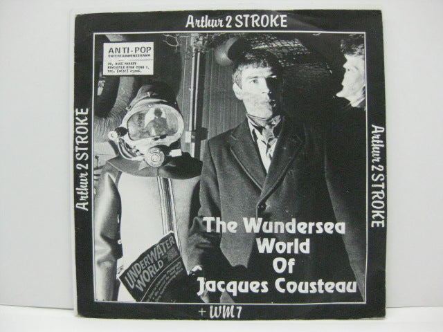 ARTHUR 2-STROKE / NOISE TOYS, THE - Split (UK Orig.7")