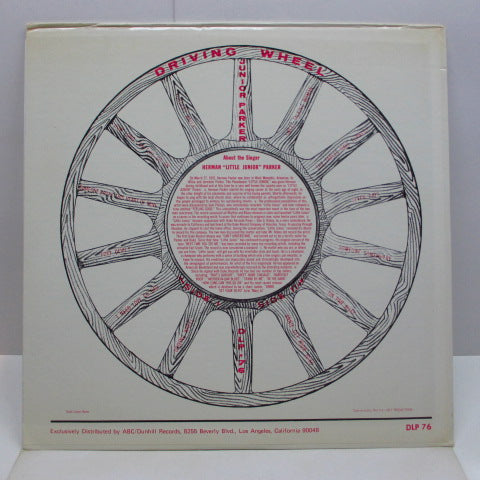 LITTLE JUNIOR PARKER - Driving Wheel (US '73 ABC Duke Re LP)
