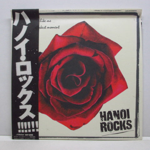 HANOI ROCKS - ハノイ・ロックス!/People Like Me (Japan Enhanced CDEP)