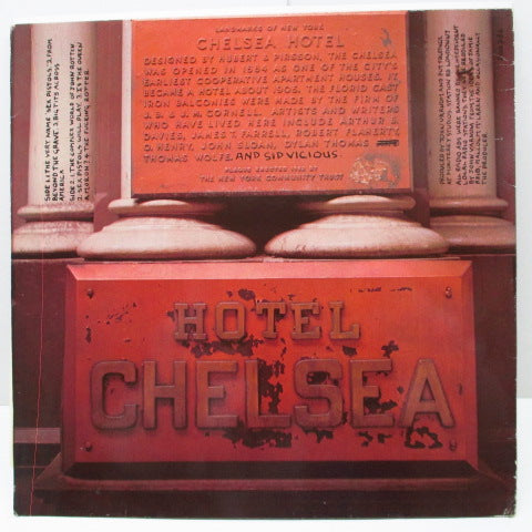 SEX PISTOLS (セックス・ピストルズ) - Some Product Carry On Sex Pistols (Dutch Orig.LP)