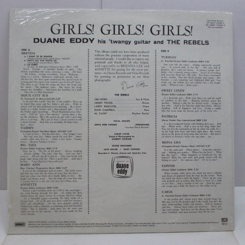 DUANE EDDY (デュアン・エディ) - Girls ! Girls ! Girls ! (German '86 Re White Vinyl Stereo LP)