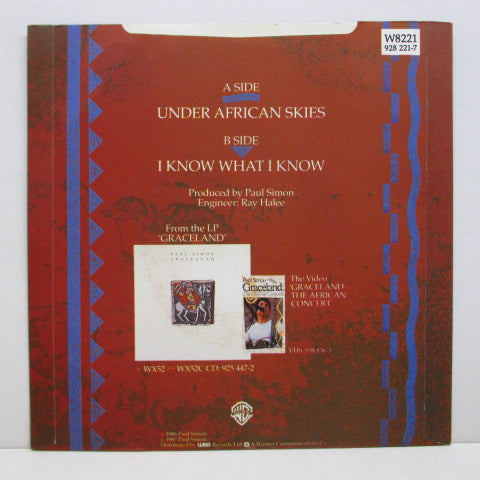 PAUL SIMON (ポール・サイモン) - Under African Skies (UK Orig+PS)