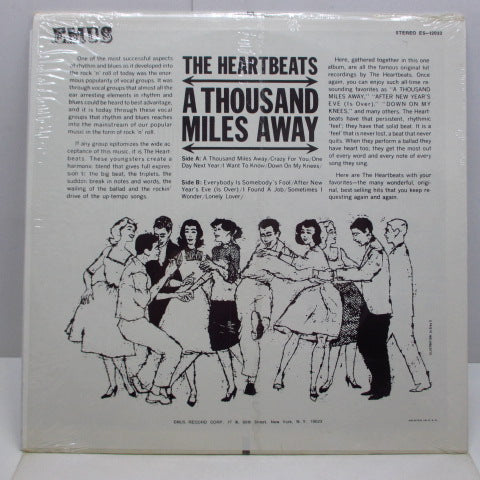 HEARTBEATS - A Thousand MIles Away (US 70's EMUS Re Stereo LP)