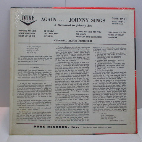 JOHNNY ACE (ジョニー・エイス) - Memorial Album For Johnny Ace (US '61 Re Stereo LP/Stereo Print Matt CVR)