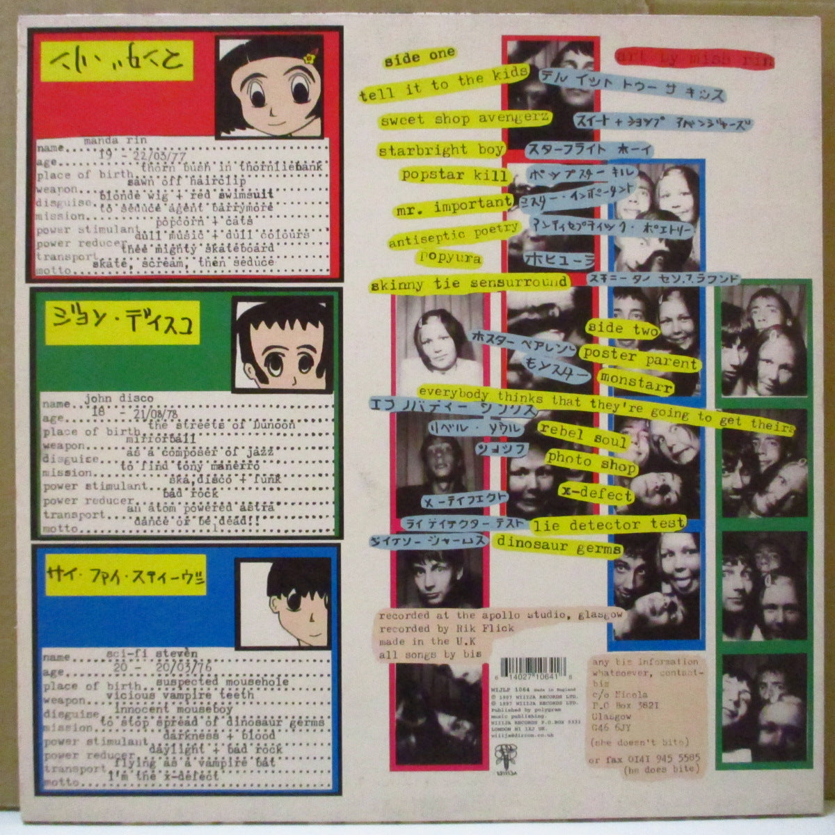 BIS (ビス) - The New Transistor Heroes (UK Orig.LP)