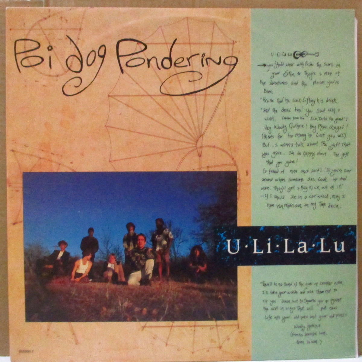 POI DOG PONDERING (ポイ・ドッグ・ポンダーリング) - U Li La Lu +3 (UK オリジナル 12")