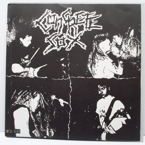 NIGHTMARE / CONCRETE SOX (ナイトメア / コンクリート・ソックス) - Split (Japan 2,000枚限定 7"+マット紙ジャケ) ジャパンツアー記念 EP !