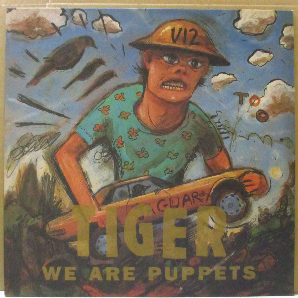 TIGER (タイガー) - We Are Puppets (UK オリジナル LP+インナー)