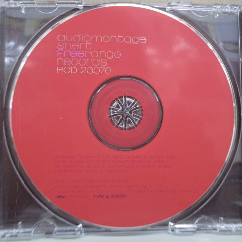AUDIOMONTAGE-Snert (Japan Orig.CD)