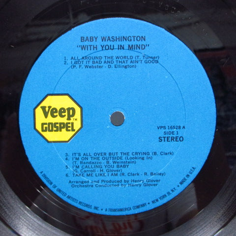 With You In Mind (US Orig.Stereo LP)