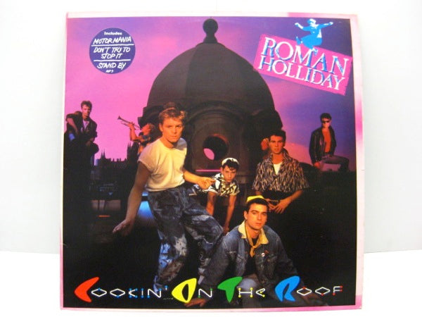 ROMAN HOLLIDAY - Cookin' On The Roof (UK Orig.LP+Poster)