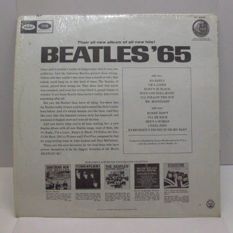 BEATLES (ビートルズ) - Beatles '65 (US '71 Apple Reissue Stereo)
