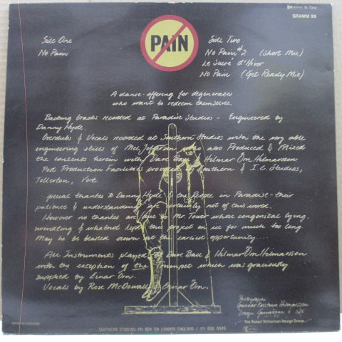 ORNAMENTAL (オーナメンタル) - No Pain (UK オリジナル 12")