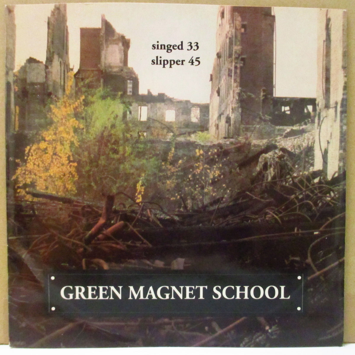 GREEN MAGNET SCHOOL (グリーン・マグネット・スクール) - Signed / Slipper (US Ltd.Yellow Clear Vinyl 7")