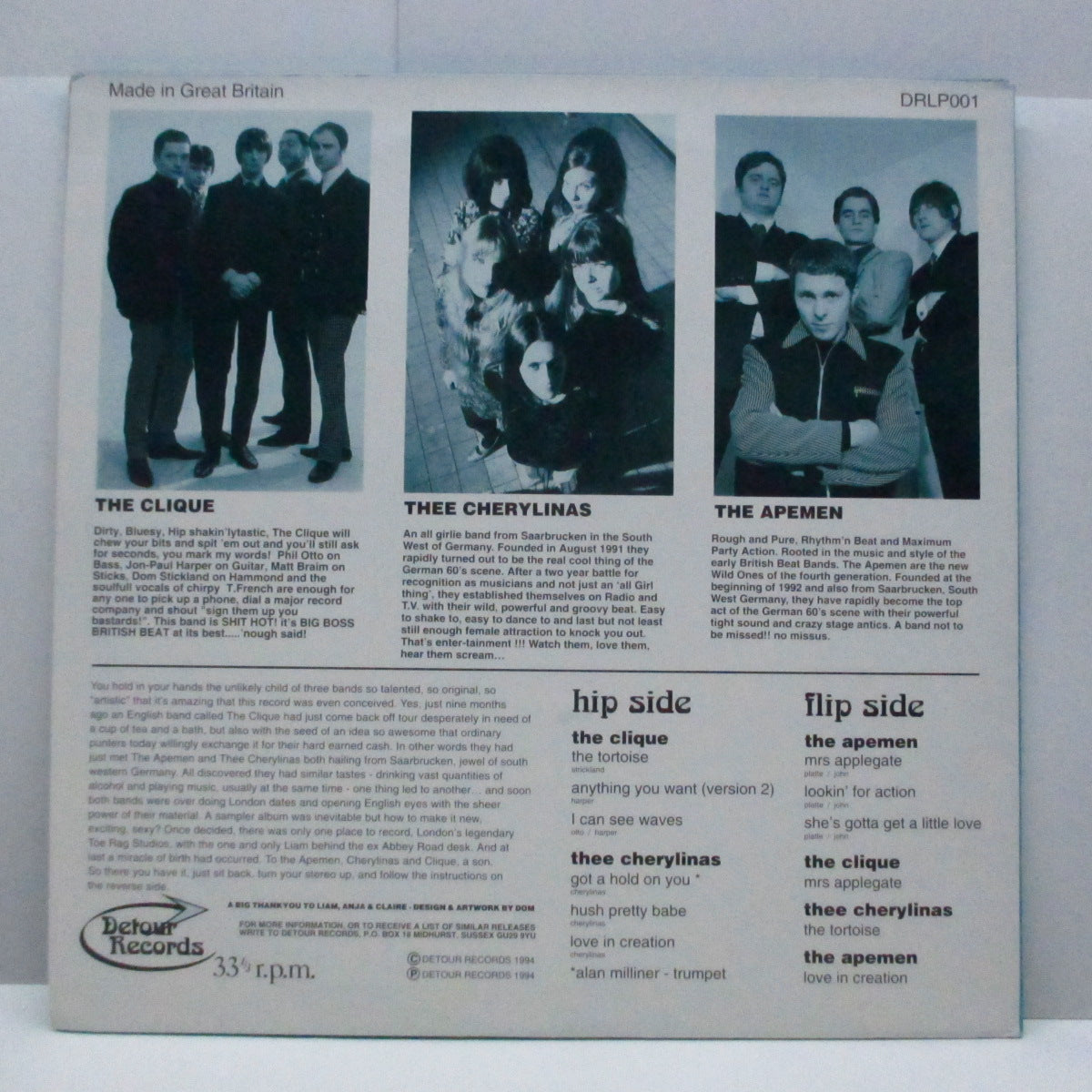 V.A. (UK 90's ネオモッズ・コンピ) - Shout & Scream (UK オリジナルLP)