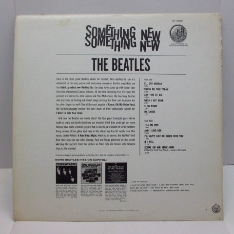 BEATLES (ビートルズ) - Something New (US:'71 Apple Re STEREO)