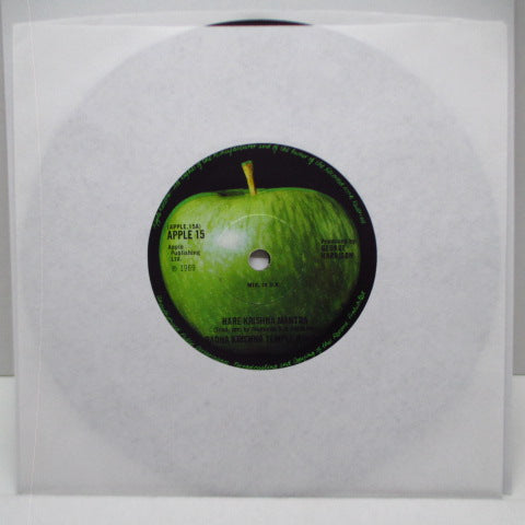 RADHA KRISHNA TEMPLE - Hare Krishna Mantra (UK Orig.Flat Center7")