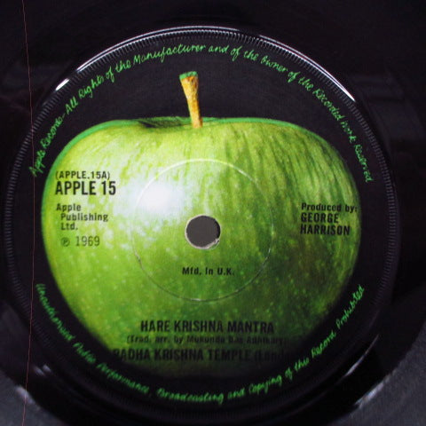 RADHA KRISHNA TEMPLE - Hare Krishna Mantra (UK Orig.Flat Center7")
