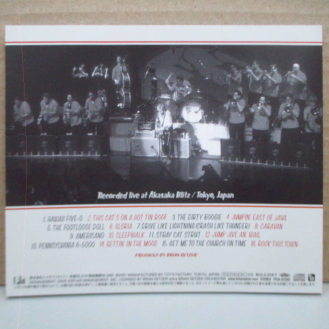 BRIAN SETZER ORCHESTRA - Jumpin' East Of Java (Japan Orig.CD)