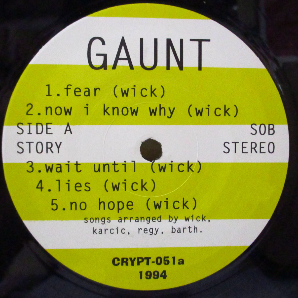 GAUNT (ゴーント) - Sob Story (German オリジナル LP)