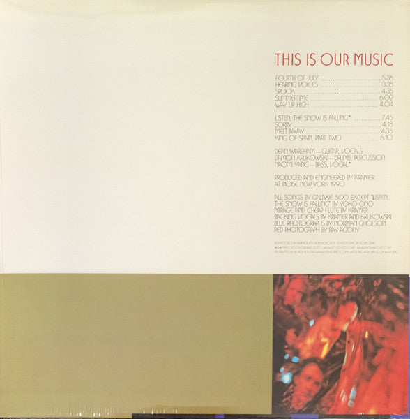 GALAXIE 500 (ギャラクシー500) - This Is Our Music (US 限定復刻リマスター再発 LP/NEW)