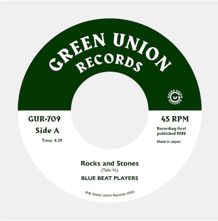 BLUE BEAT PLAYERS (ブルー・ビート・プレイヤーズ) - Rocks and Stones / Scorcher Street (Japan Limited 自主制作7"/New) 2022年復活作!
