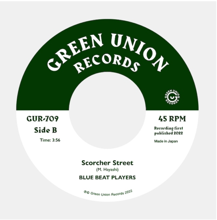 BLUE BEAT PLAYERS (ブルー・ビート・プレイヤーズ) - Rocks and Stones / Scorcher Street (Japan Limited 自主制作7"/New) 2022年復活作!