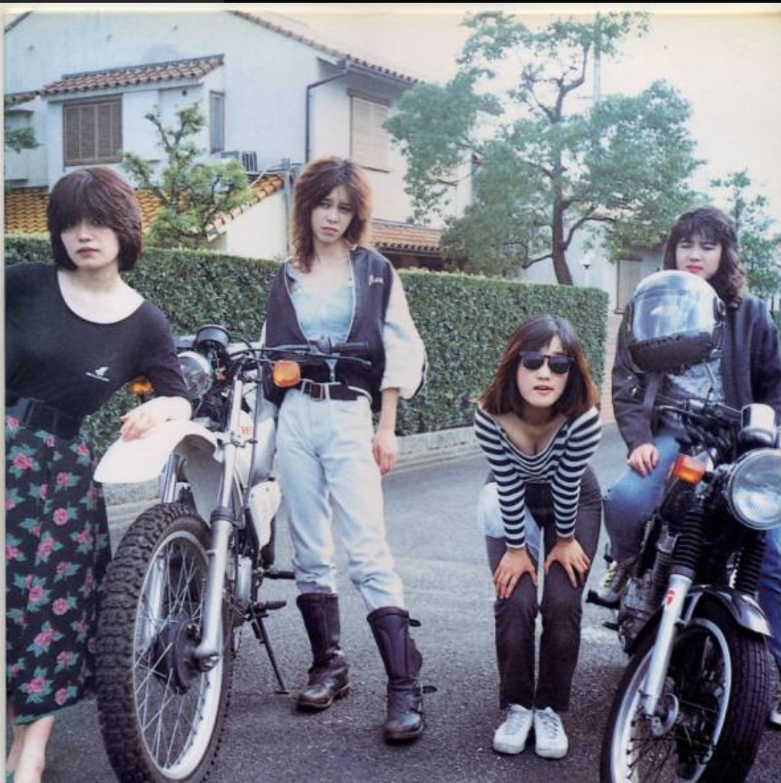 赤痢 (セキリ) - Push Push Baby 〜 Love Star (Japan Ltd.Reissue CD / New)