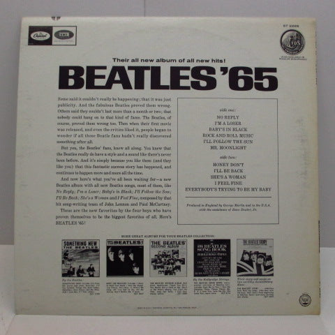 BEATLES (ビートルズ) - Beatles '65 (US:'69 2nd Press STEREO)