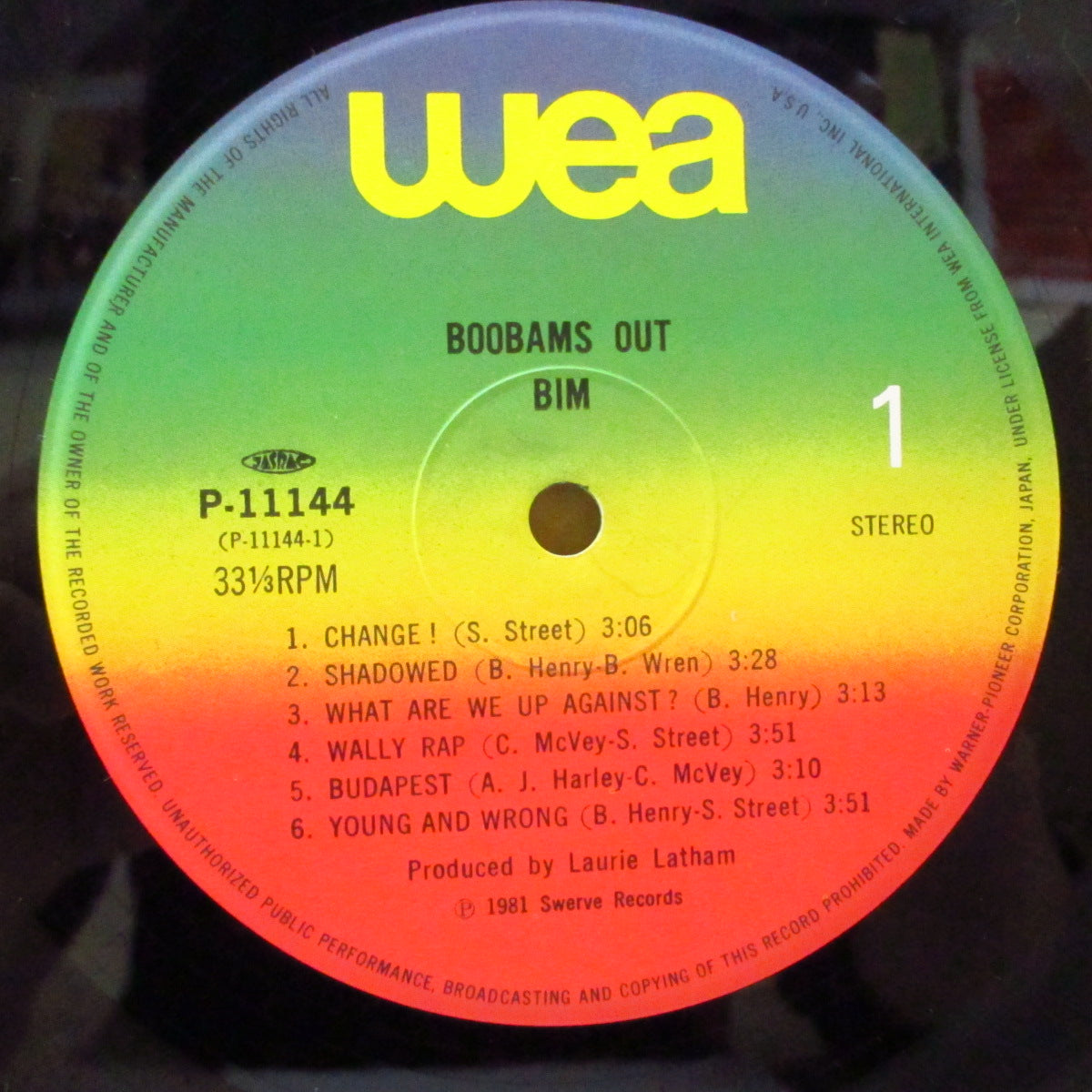 BIM (ビム) - Boobams Out! (Japan オリジナル LP+インサート/帯欠)