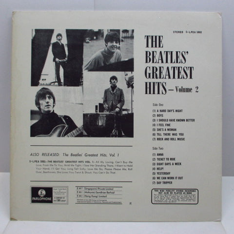 BEATLES (ビートルズ) - Greatest Hits Vol.2 (Singapore/Malaysia/Hong Kong 60's Orig.Stereo)